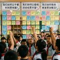 2026年5月7日 (四) 16:17版本的縮圖